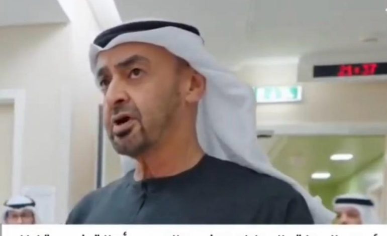 بين الطمأنة والحزم : محمد بن زايد يبعث رسالة واضحة لأعداء الإمارات .