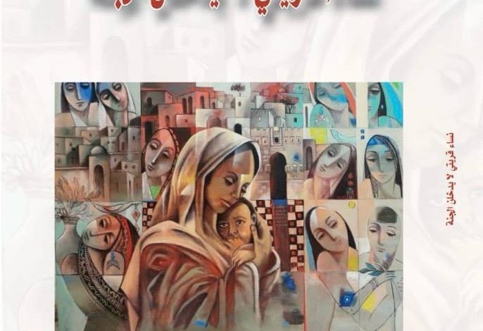 حسين السنونة… سحر السخرية حين يبتسم السرد وتتكلم روح الكاتب.