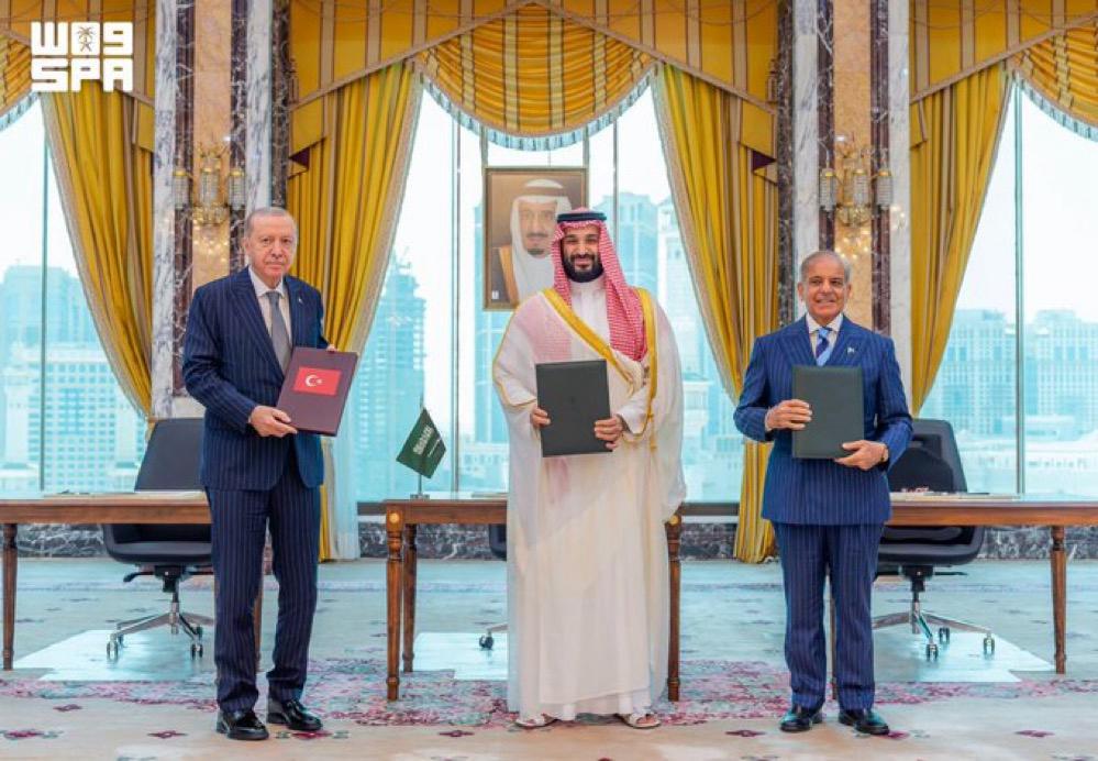 اتفاقية مكة … السعودية وتركيا وباكستان ترسم ملامح معادلة جديدة للأمن