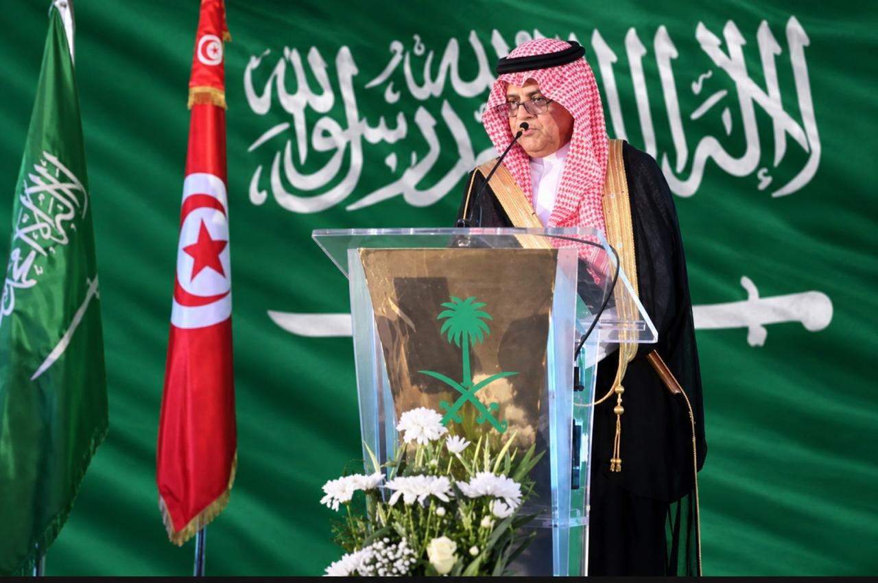 حين احتفلت السعودية في تونس … كانت الأخوة هي العنوان.