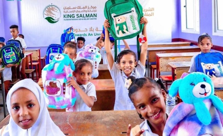 الحوثيون يصدّرون الصواريخ … والسعودية تزرع الأمل وتعيد بناء الإنسان في اليمن .